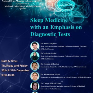 Sleep Medicine Course with an Emphasis on Diagnostic Tests
